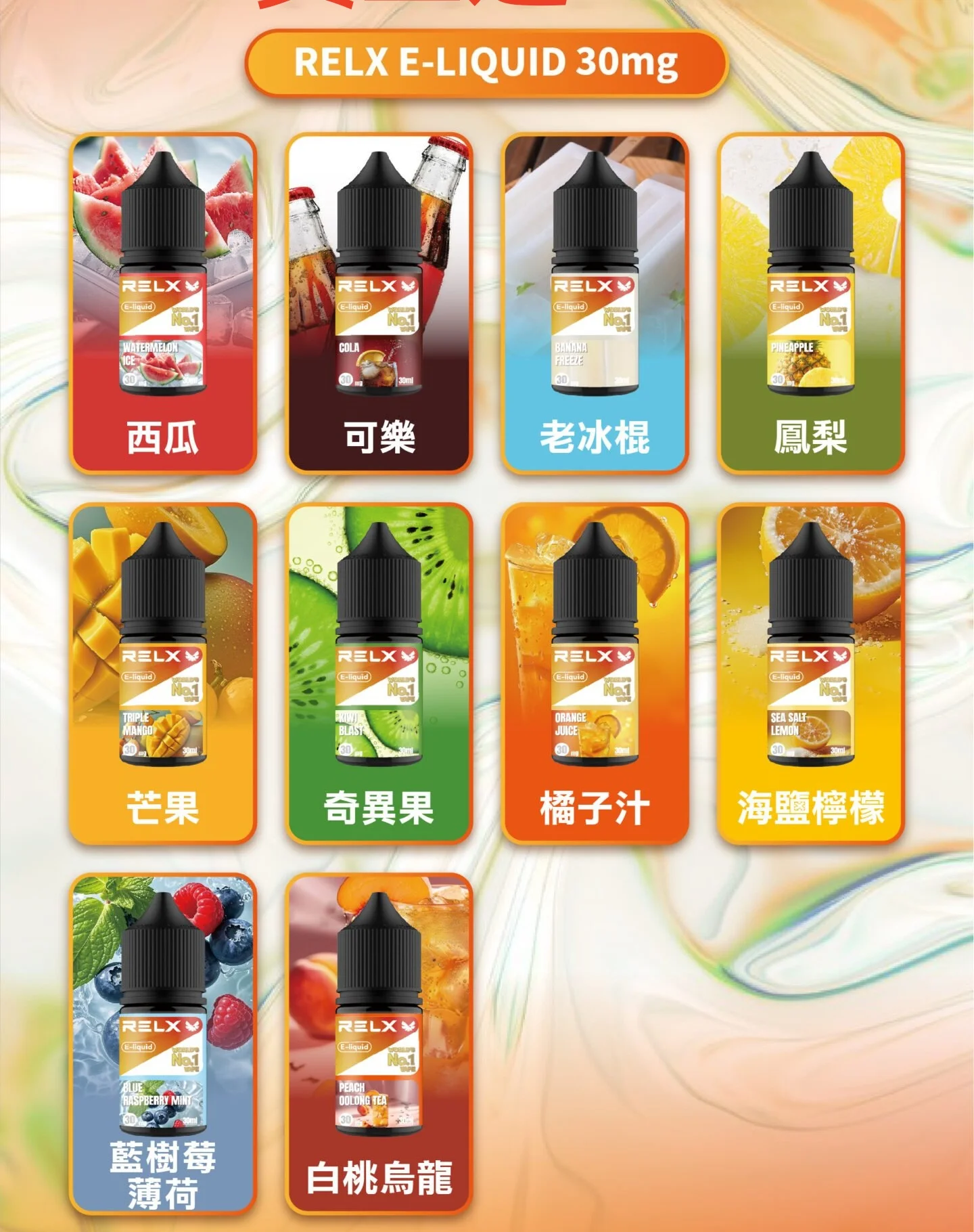 - ILIA 霧化器 | 台灣官方選物店