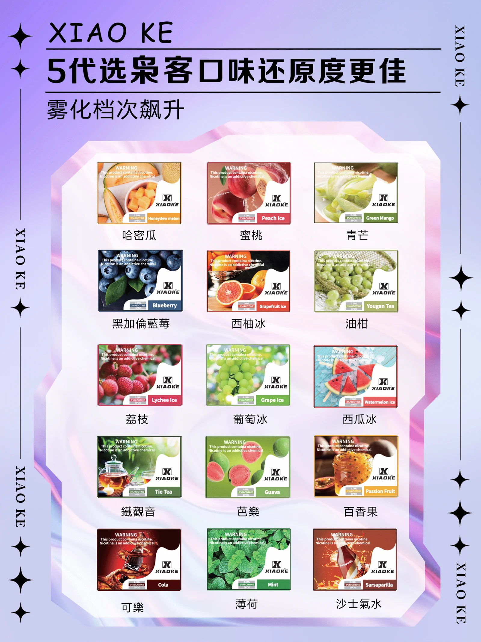 - ILIA 霧化器 | 台灣官方選物店