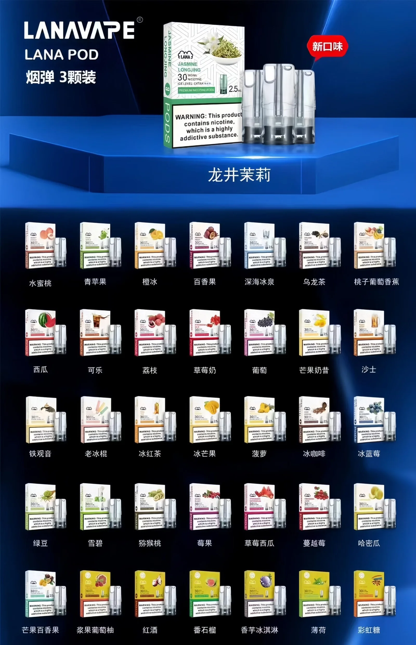 21-1_1296xwebp - ILIA 霧化器 | 台灣官方選物店