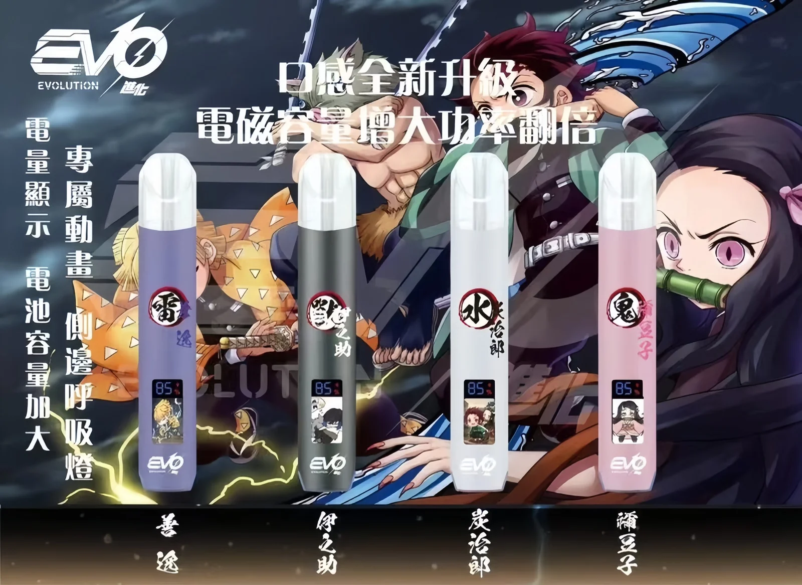 SP2s冰礦泉茉莉webp - ILIA 霧化器 | 台灣官方選物店
