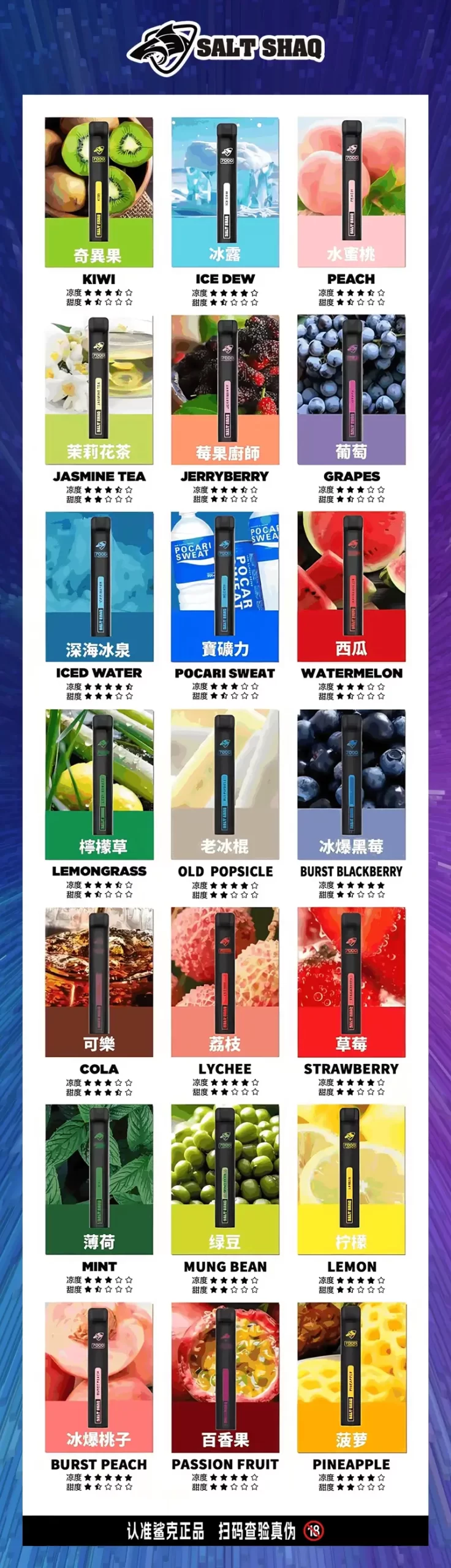 - ILIA 霧化器 | 台灣官方選物店