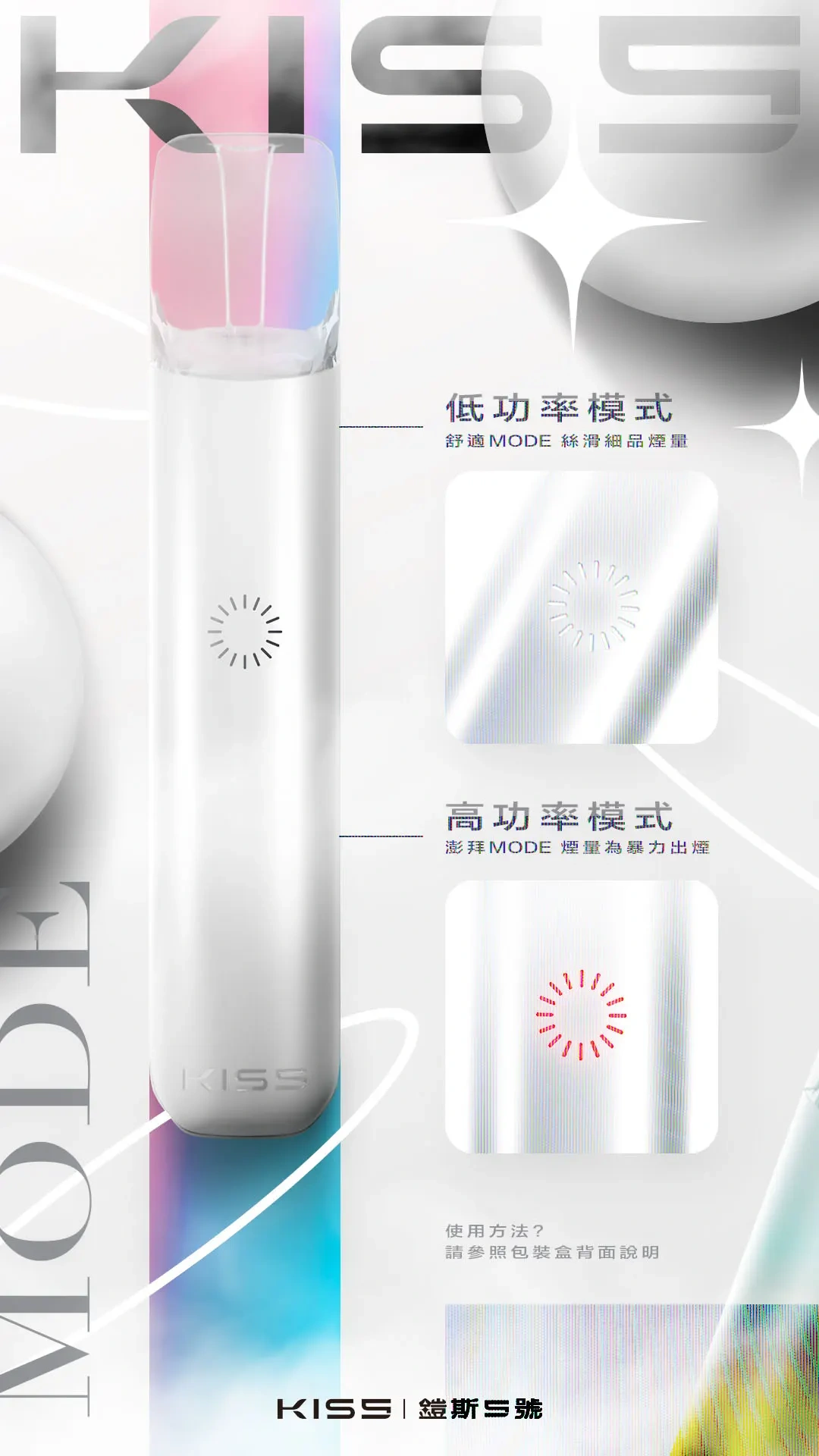22-1_1296xwebp - ILIA 霧化器 | 台灣官方選物店
