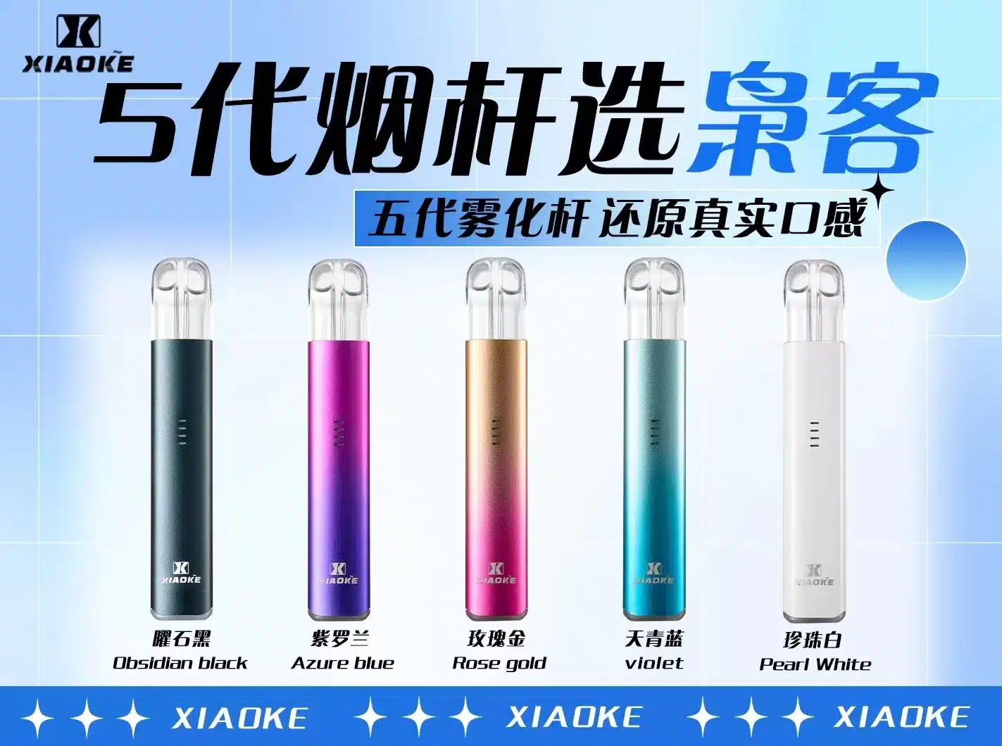 - ILIA 霧化器 | 台灣官方選物店