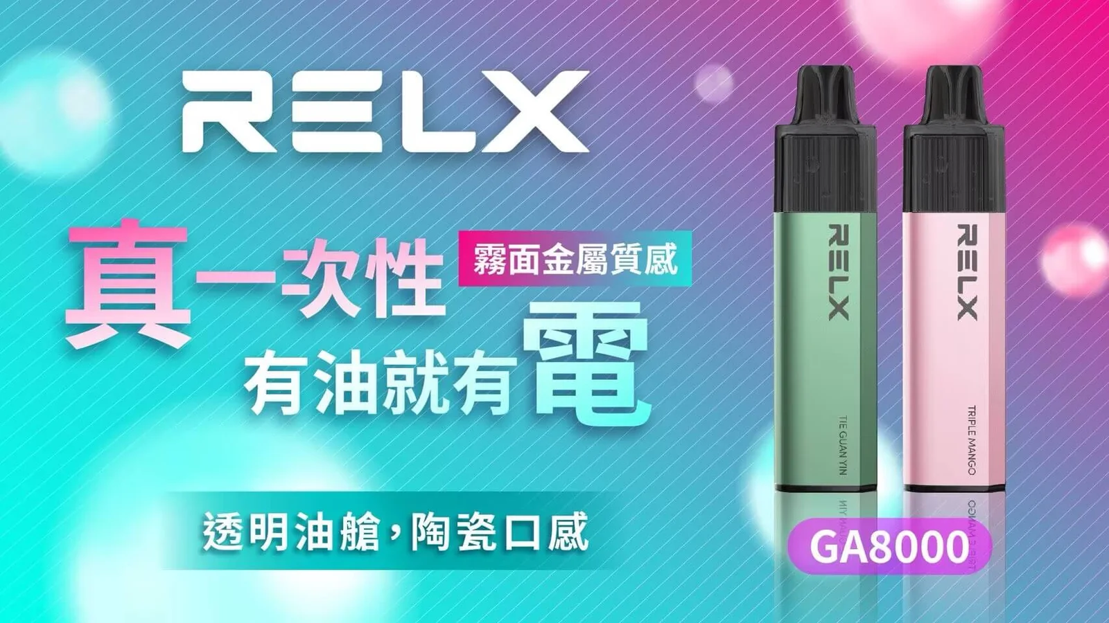 - ILIA 霧化器 | 台灣官方選物店